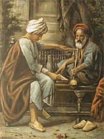 Η ΑΝΑΤΟΛΗ ΑΜΕΑ ΣΥΝΔΕΔΕΜΕΝΗ ΜΕ ΤΗΝ ΕΞΕΛΙΞΗ ΤΟΥ ΠΑΙΓΝΙΔΙΟΥ -  ΤΑΒΛΙ