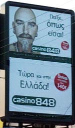 Καζίνο 848 com