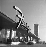 Καζίνο Φλαμίγκο - Flamingo hotel & casino